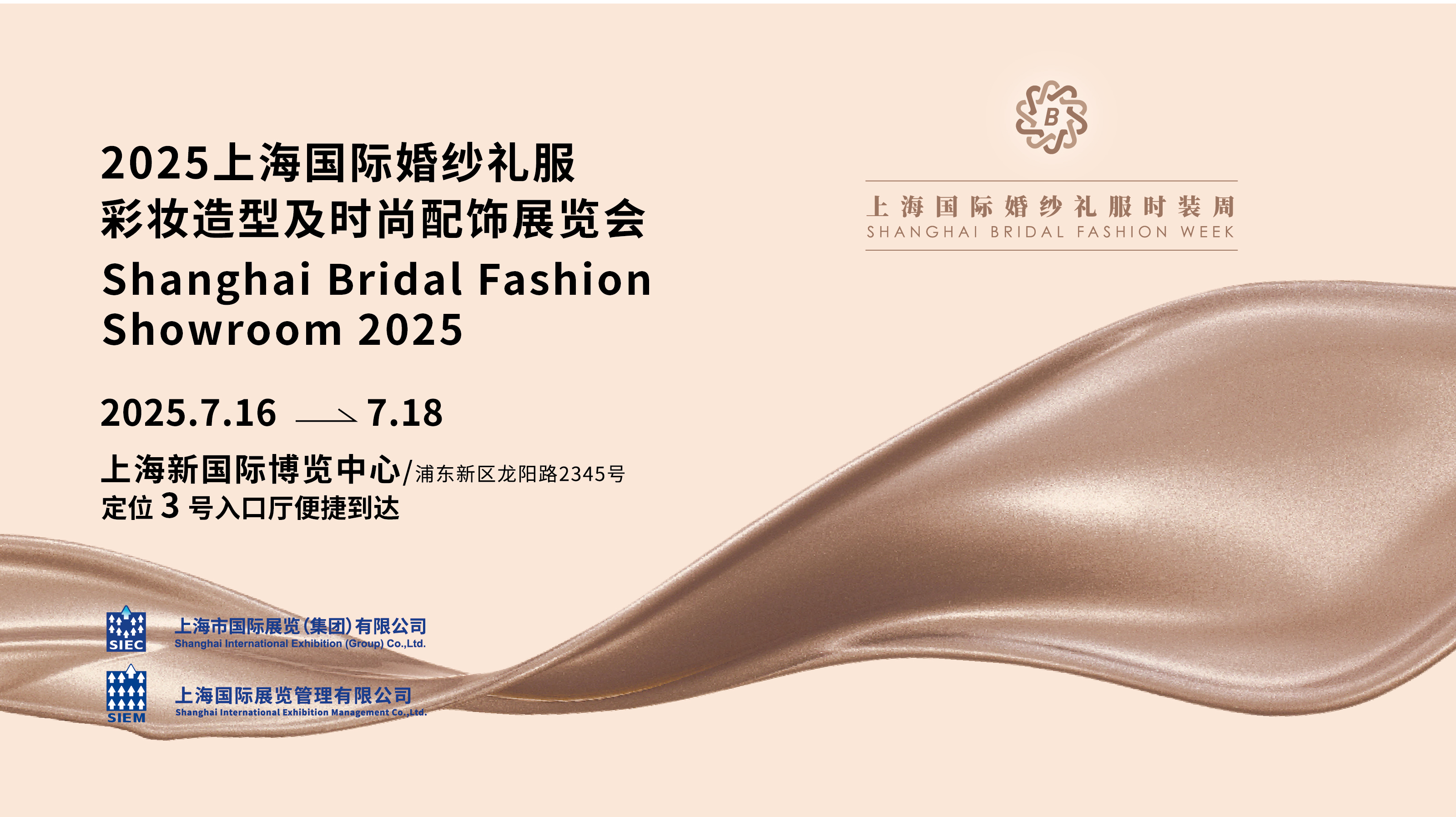逛展必備，官方平面圖重磅出爐！